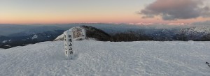 飯縄山頂